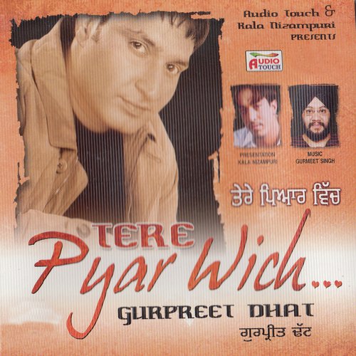 Maan Gore Rang Da - Gurpreet Dhat