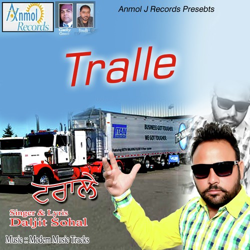 Tralle - Daljit Sohal