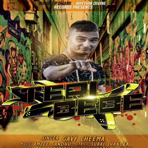 Teri Bebe - Gavy Cheema