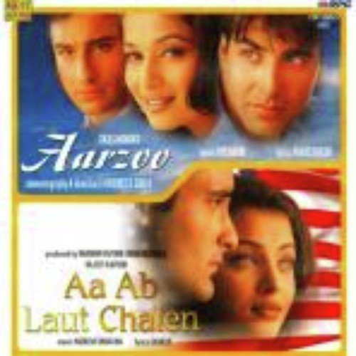 Sajan Sajan Teri Dulhan - Various Artists