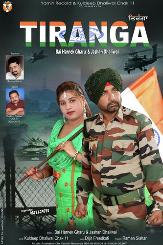 Tiranga - Bai Harnek Gharu, Jashan Dhaliwal