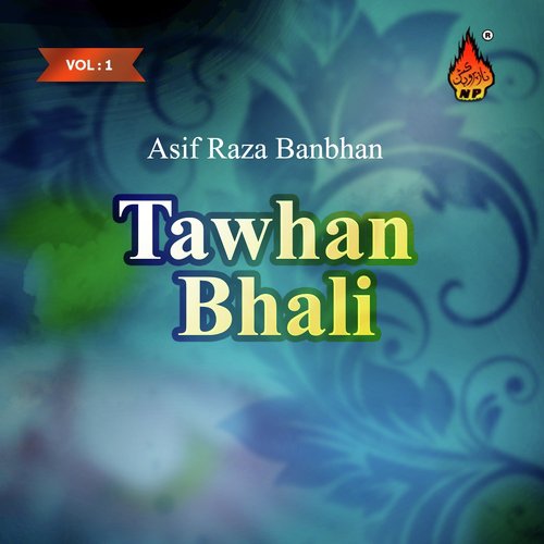 Pake Dostan Man Bi Wafa - Asif Raza Banbhan
