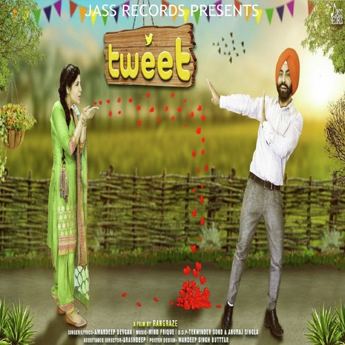 Tweet - Amardeep Devgan