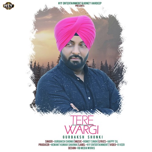 Tere Wargi - Gurbaksh Shaunki
