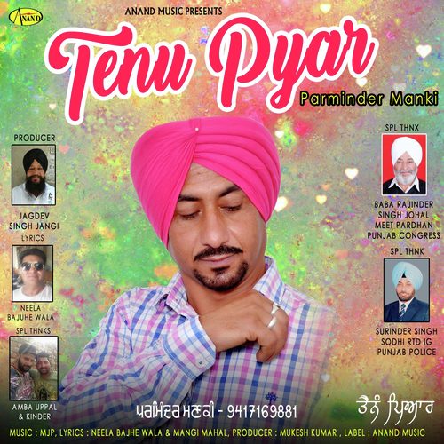 Tainu Pyar - Parminder Manki