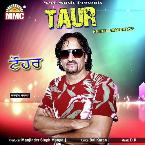 Taur - Kuldeep Randhawa