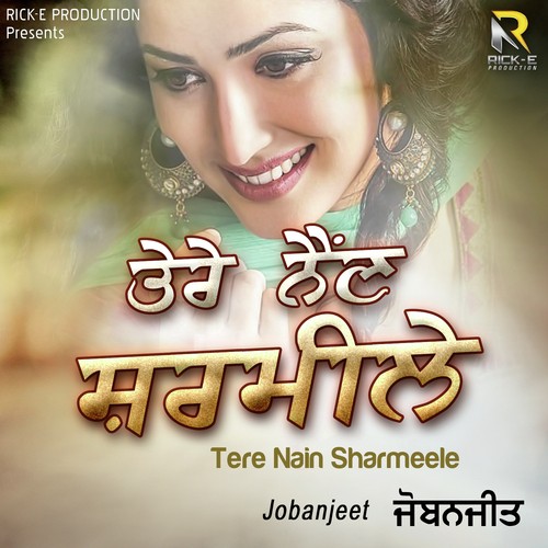 Nale Hatho Heer Khus Gayi - Jobanjeet