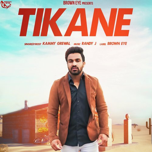 Tikane - Kammy Grewal
