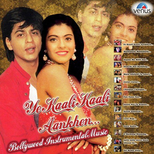 Jaata Hai Tu Kahan - Tejas Vinchurkar, Sandeep Thakur