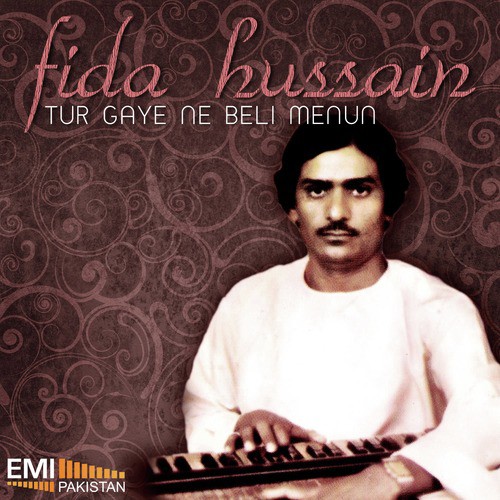 Meri Sun Ja Dard - Fida Hussain