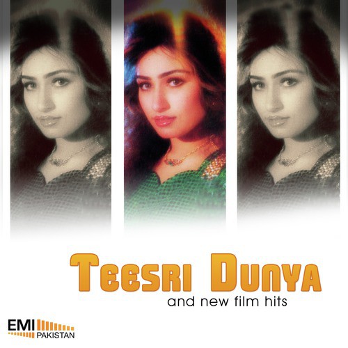 Raste Wich Menoon (From Teesri Dunya) - Zulfiqar Ali, Wajahat Atre
