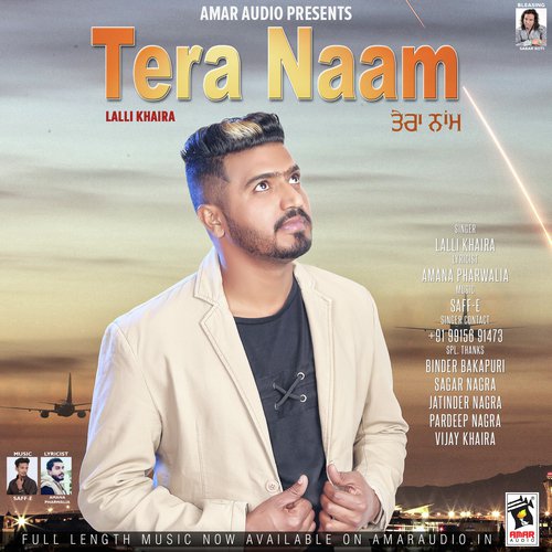 Tera Naam - Lalli Khaira