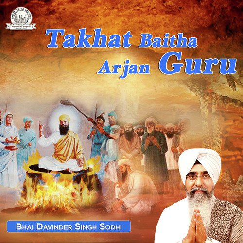 Apne Rang Sabh Ko Rache - Bhai Davinder Singh Ji Sodhi (Ludhiane Wale)