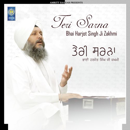Waheguru Simran - Bhai Harjot Singh Ji Zakhmi
