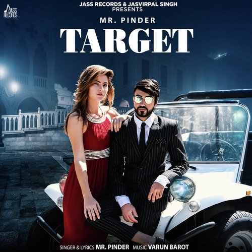 Target - Mr. Pinder