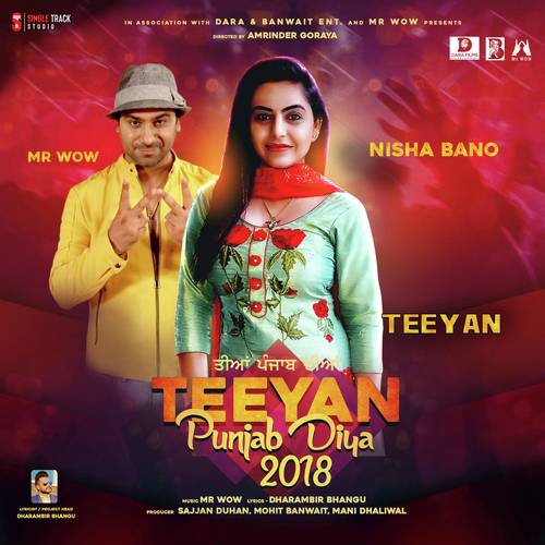 Teeyan - Nisha Bano