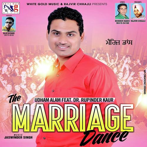 The Marriage Dance - DR Rupinder kaur, Udham Alam, DR Rupinder kaur