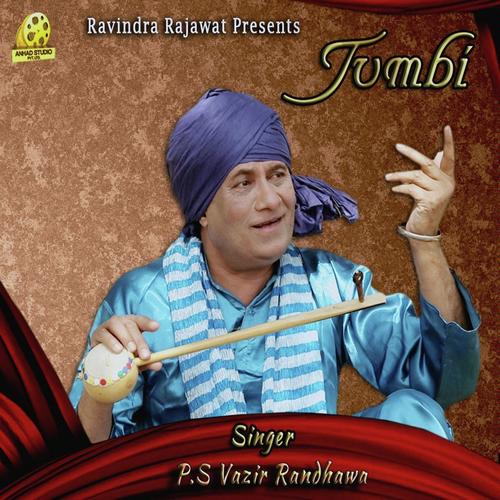 Mere Sukh Gaye Ne Hangu - Ps Wazir Randawa