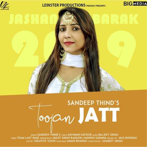 Toofan Jatt - Sandeep Thind