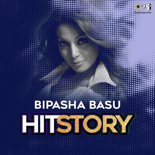 Kaun Main Haan Tum (From Ajnabee) - Various Artists