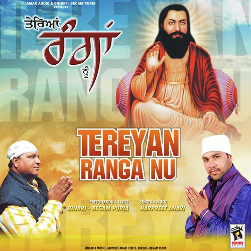 Tereyan Ranga Nu - Harpreet Anari