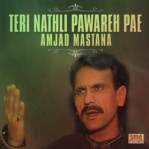 Mahiya Ve Dil Torhi Na - Amjad Mastana