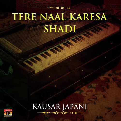 Pehli Raat Suhaag - Kausar Japani