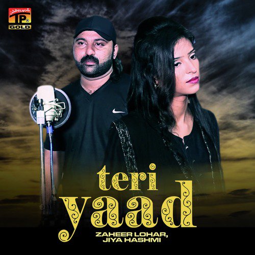 Teri Yaad - Zaheer Lohar, Jiya Hashmi