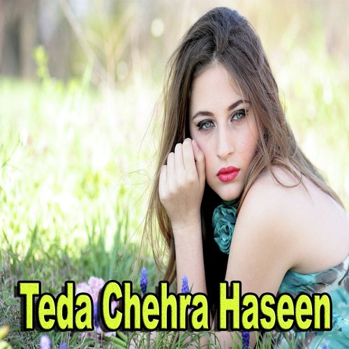 Asan Piyar Tenu - Various Artists
