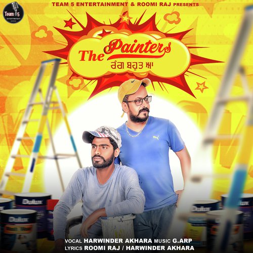 The Painters - Harwinder Akhara