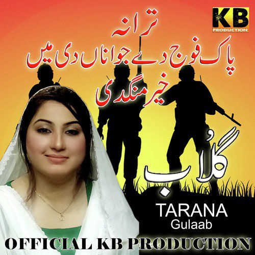 Tarana - Gulaab