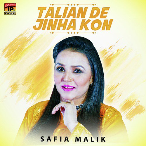 Talian De Jinha Kon - Safia Malik