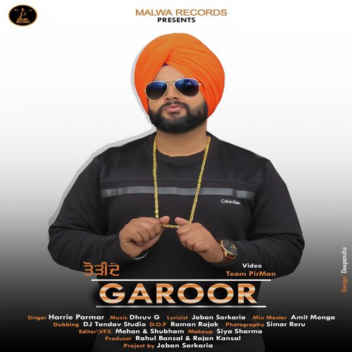 Torhide Garoor - Harrie Parmar