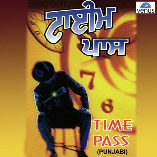 Rakhi Addiyan Kooch Ke - Various Artists