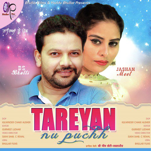 Tareyan Nu Puch - B. S. Bhatti, Jahsan Meet