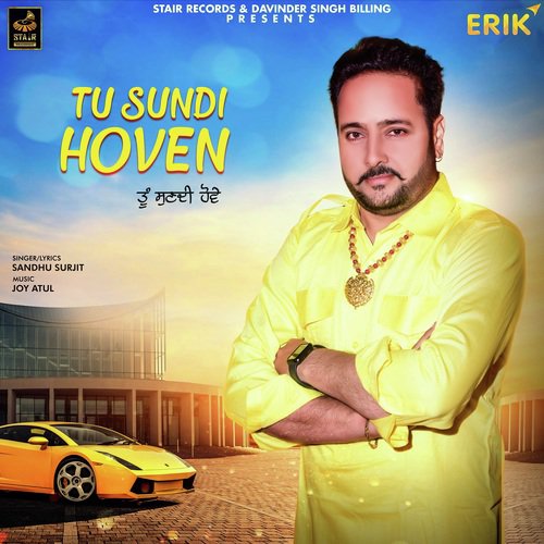 Tu Sundi Hoven - Sandhu Surjit
