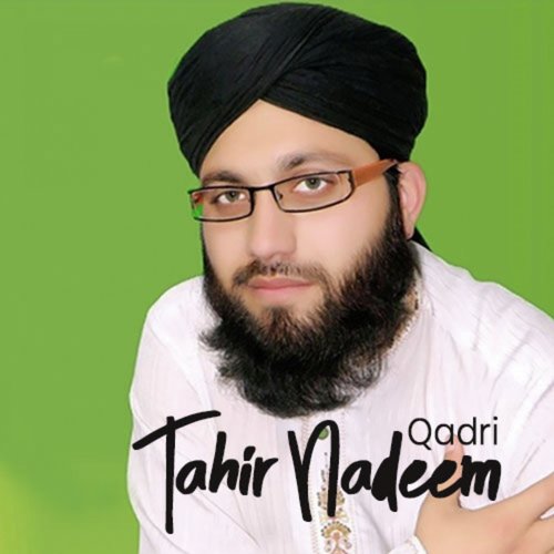 Nabi Dy Pyar Toon - Tahir Nadeem Qadri