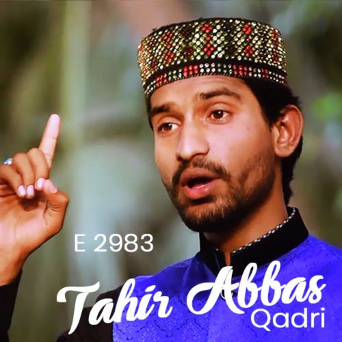 Main Taliyan Nabi Diyan Chamda - Tahir Abbas Qadri