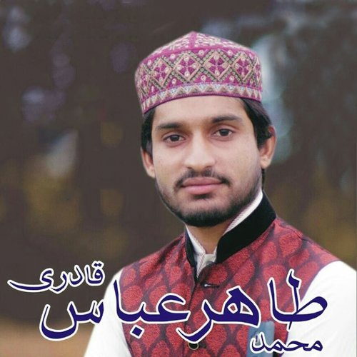 Main Taliyan Nabi Di - Tahir Abbas Qadri