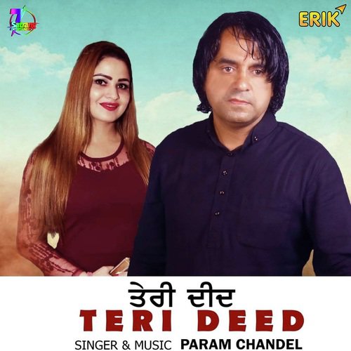 Teri Deed - Param Chandel
