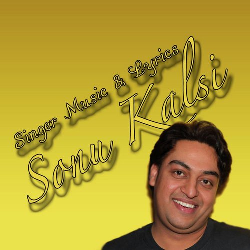 Takht Jalali - Sonu Kalsi
