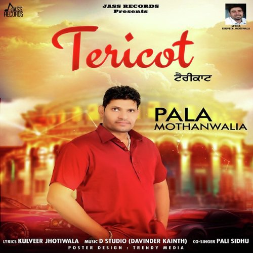 Tericot - Pala Mothan Walia