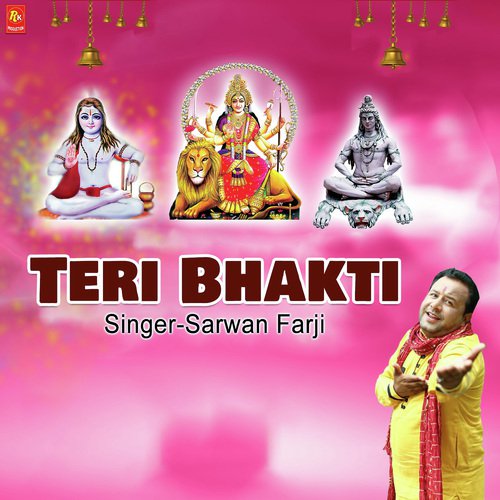 Teri Bhakti - Paramjeet Pammi