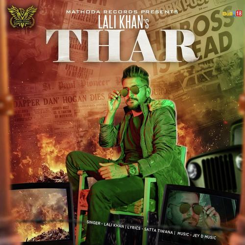Thar - Lali Khan