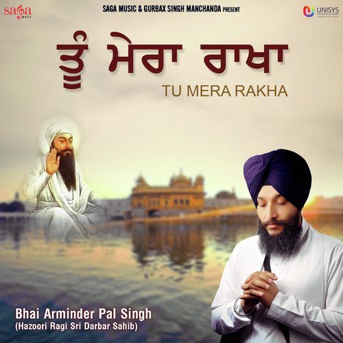 Zahar peer jagat Gur Baba - Harjinder Singh Tinku