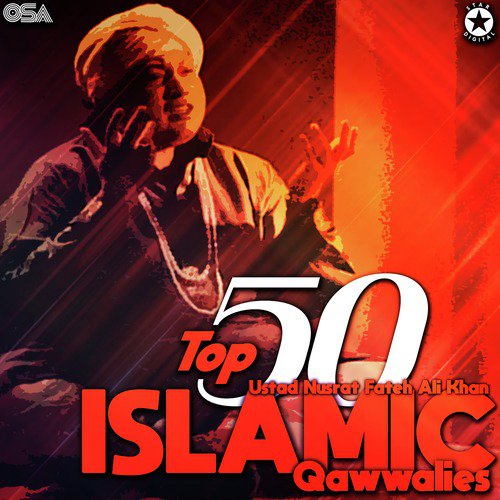 Tum Ek Gorakh Dhanda Ho - Nusrat Fateh Ali Khan