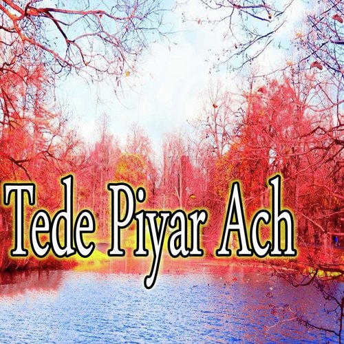 Mar Wanjan - Various Artists