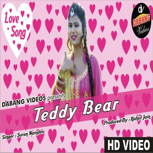 Teddy Bear - Suren Namdev