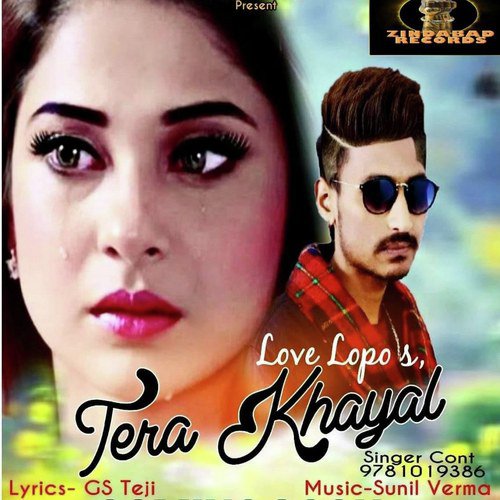Tera khayal - Love Popo