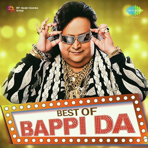 Jimmy Jimmy Jimmy Aaja (From Disco Dancer) - Bappi Lahiri, Anu Malik